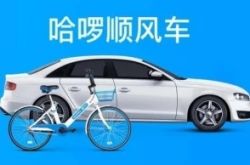 [教程经验]武威工厂招工信息_哔哩哔哩-3